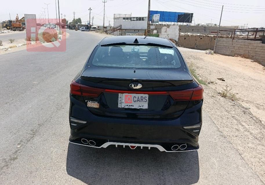 کیا فۆرتێ